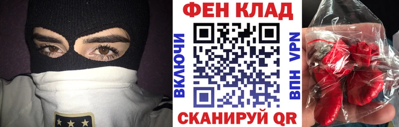 Amphetamine 98% Морозовск