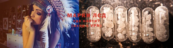 a pvp Заволжск