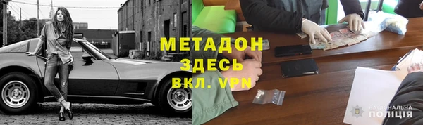 a pvp Заволжск