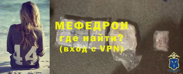 a pvp Заволжск