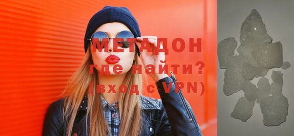 a pvp Заволжск