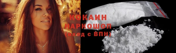 a pvp Заволжск