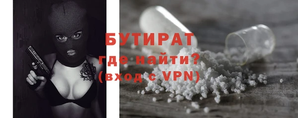 a pvp Заволжск