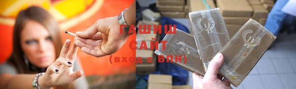 a pvp Заволжск