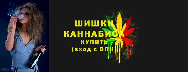 a pvp Заволжск