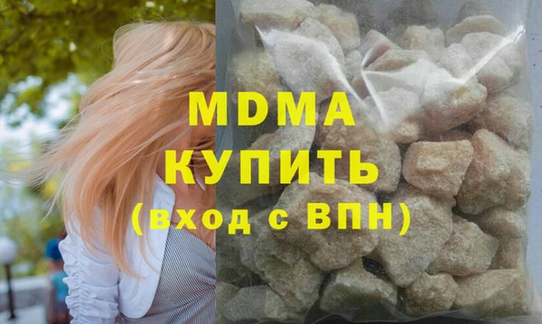 a pvp Заволжск