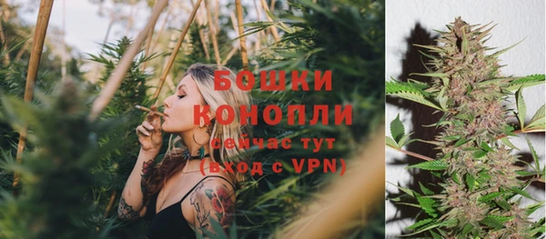 каннабис Заволжье