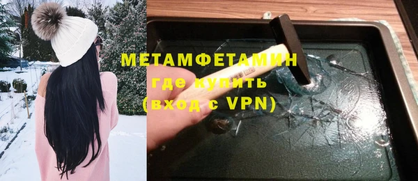 a pvp Заволжск
