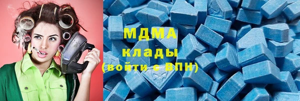 a pvp Заволжск