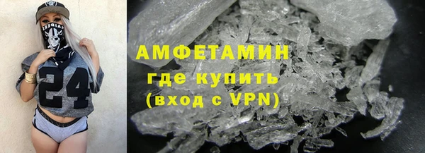 гидра Заводоуковск