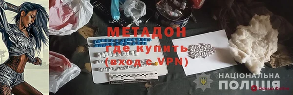 a pvp Заволжск