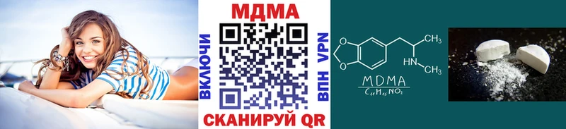 как найти   mega ссылки  MDMA crystal  Морозовск 