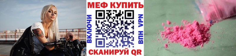 blacksprut ТОР Морозовск МЯУ-МЯУ VHQ