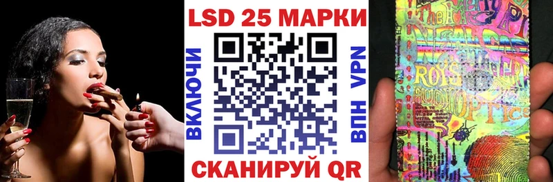 где можно купить наркотик  Морозовск  Марки N-bome 1500мкг 